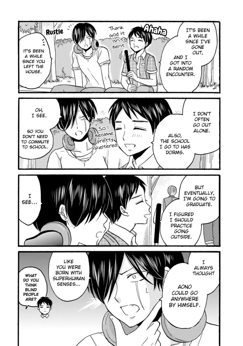 Yankee-kun to Hakujou Gaaru Chapter 92 page 14
