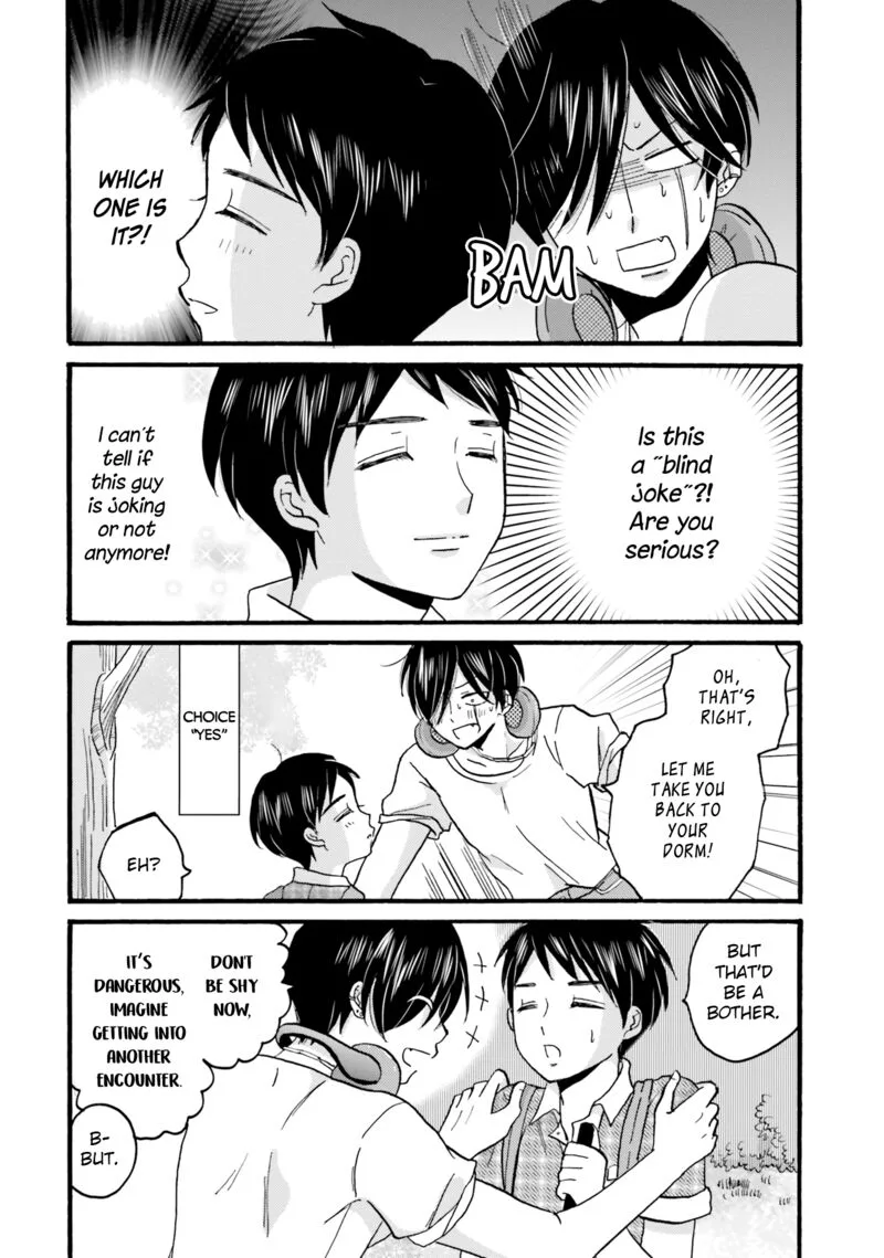 Yankee-kun to Hakujou Gaaru Chapter 92 page 16