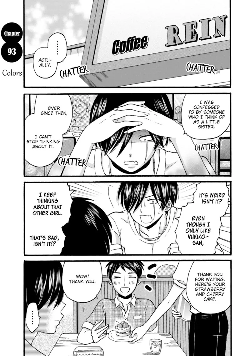 Yankee-kun to Hakujou Gaaru Chapter 93 page 1