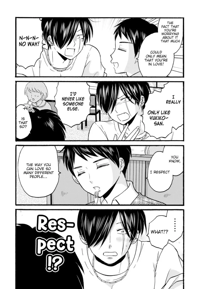 Yankee-kun to Hakujou Gaaru Chapter 93 page 4