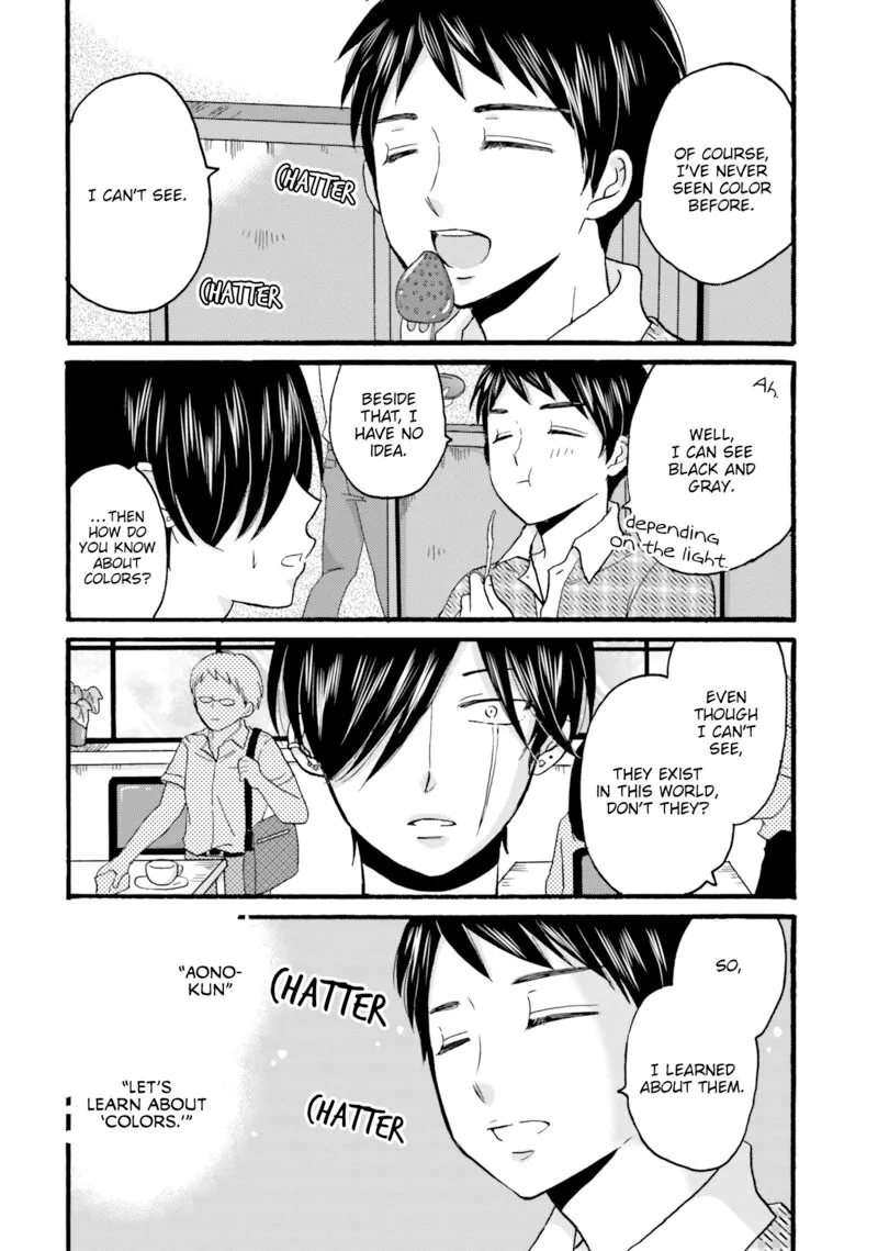 Yankee-kun to Hakujou Gaaru Chapter 93 page 8
