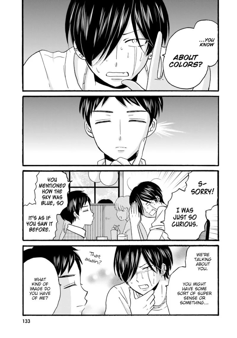 Yankee-kun to Hakujou Gaaru Chapter 93 page 7