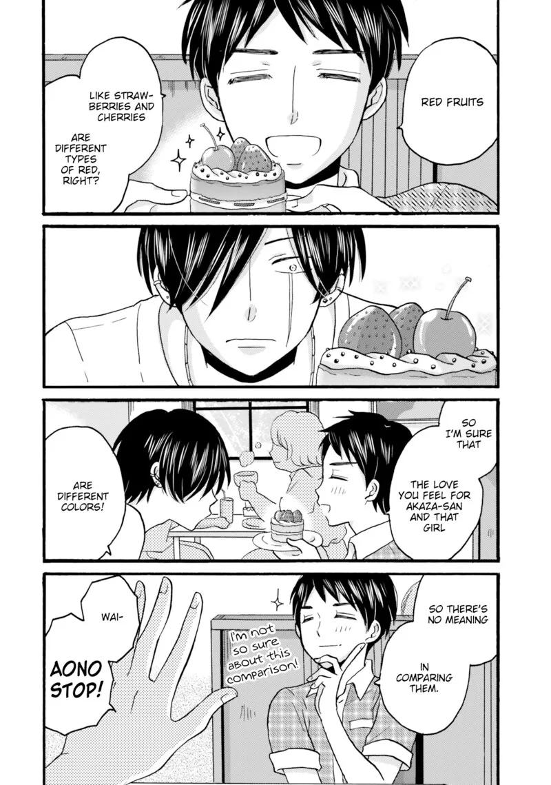Yankee-kun to Hakujou Gaaru Chapter 93 page 6