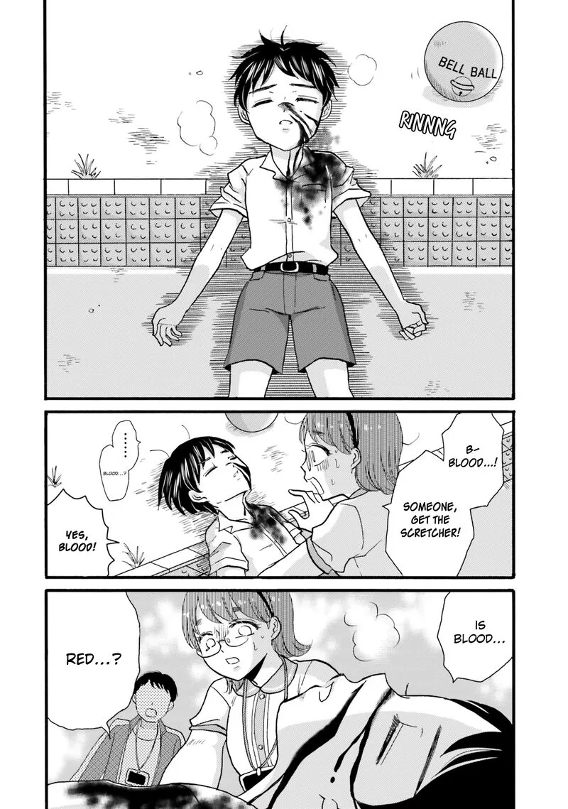 Yankee-kun to Hakujou Gaaru Chapter 94 page 10