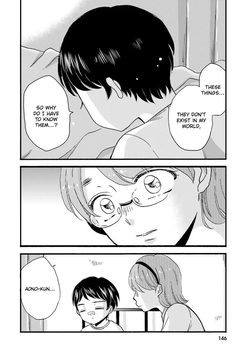 Yankee-kun to Hakujou Gaaru Chapter 94 page 12