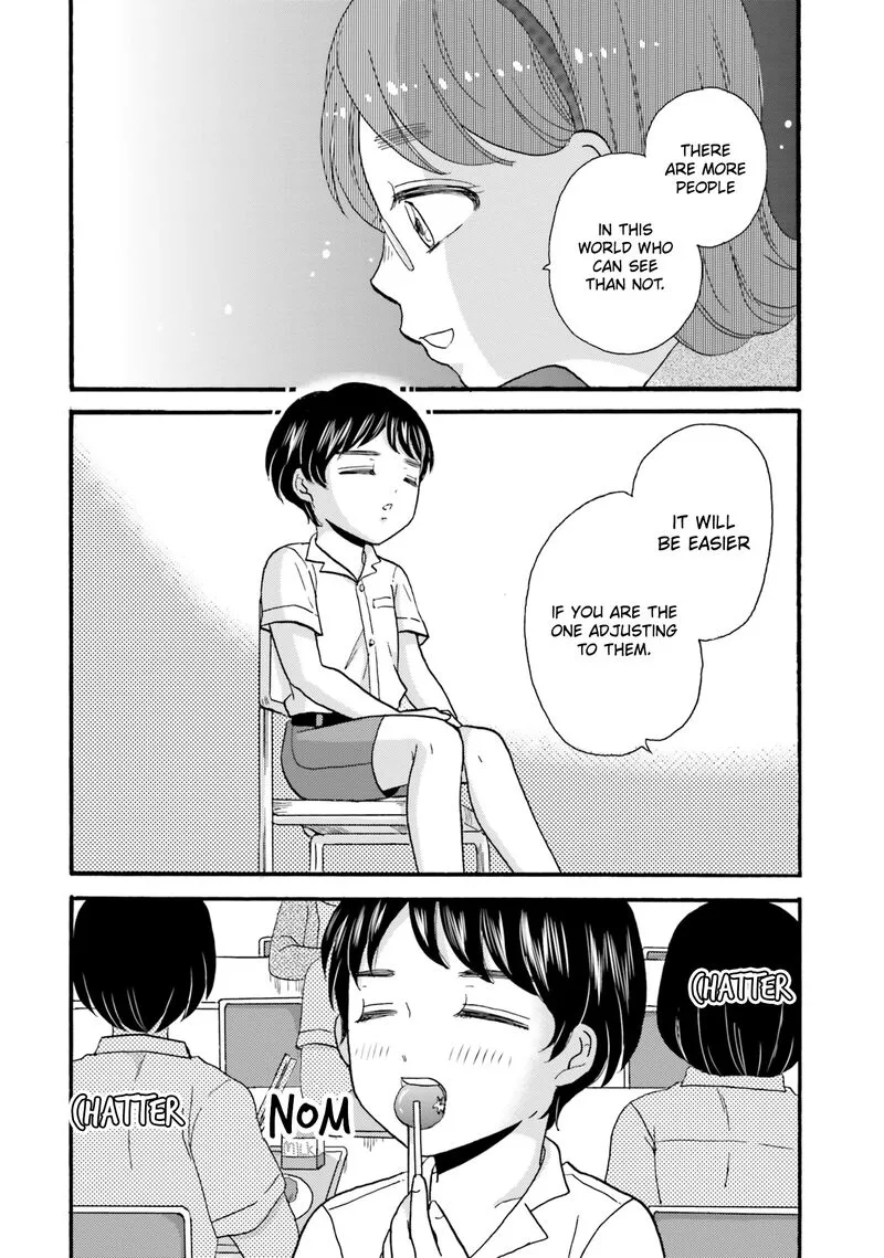 Yankee-kun to Hakujou Gaaru Chapter 94 page 6
