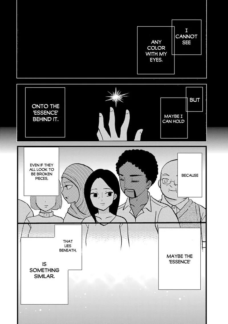 Yankee-kun to Hakujou Gaaru Chapter 95 page 12