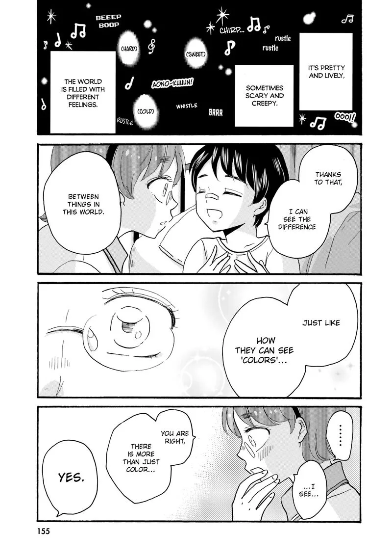 Yankee-kun to Hakujou Gaaru Chapter 95 page 9