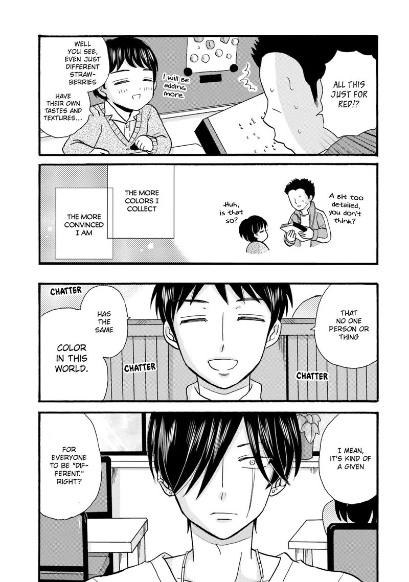 Yankee-kun to Hakujou Gaaru Chapter 95 page 17