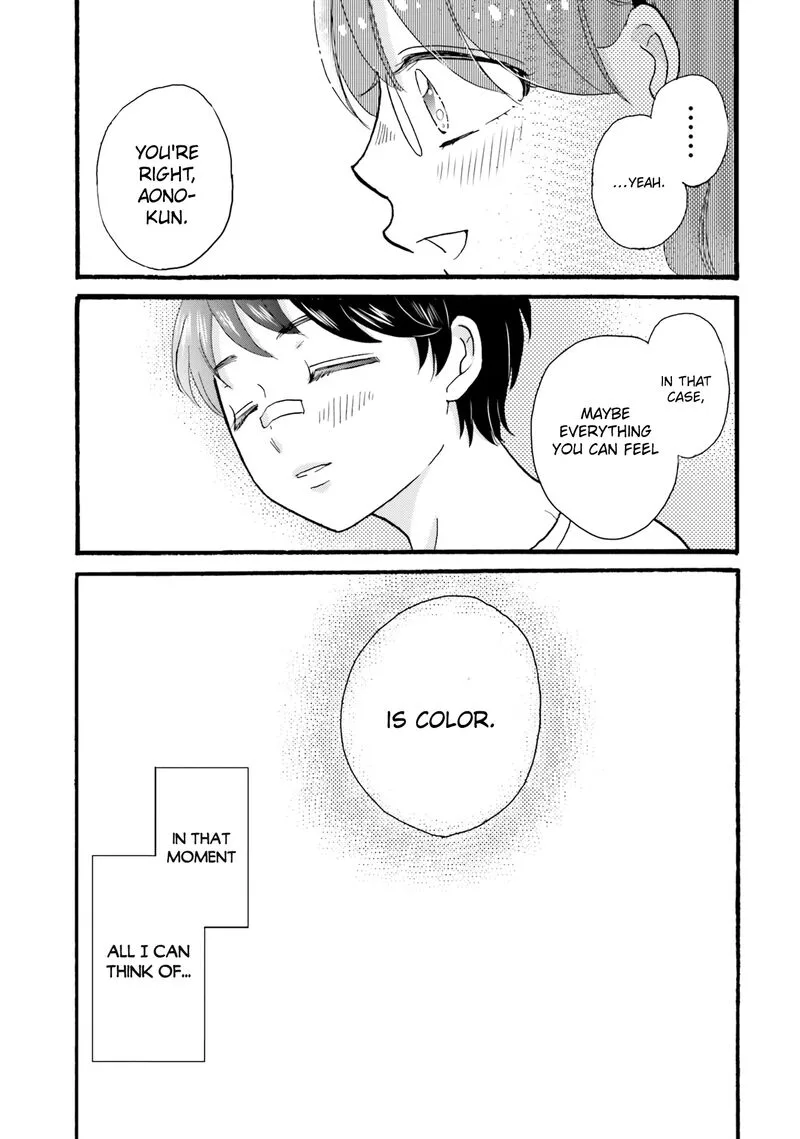 Yankee-kun to Hakujou Gaaru Chapter 95 page 11