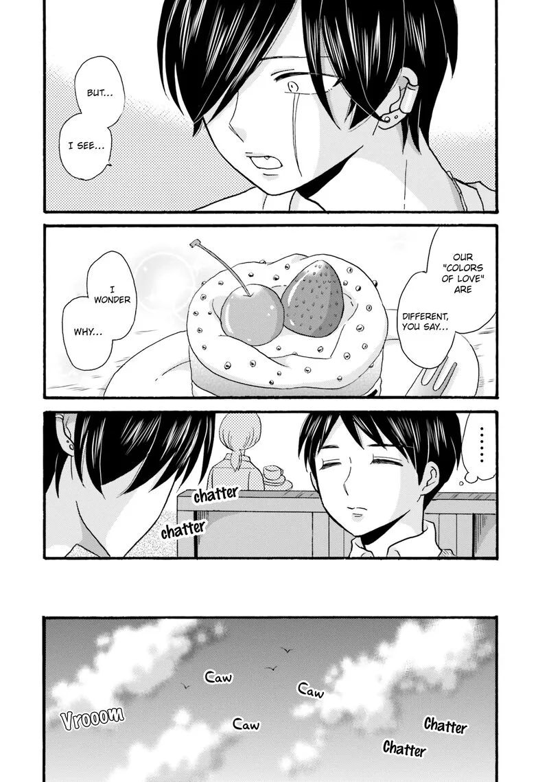 Yankee-kun to Hakujou Gaaru Chapter 95 page 20