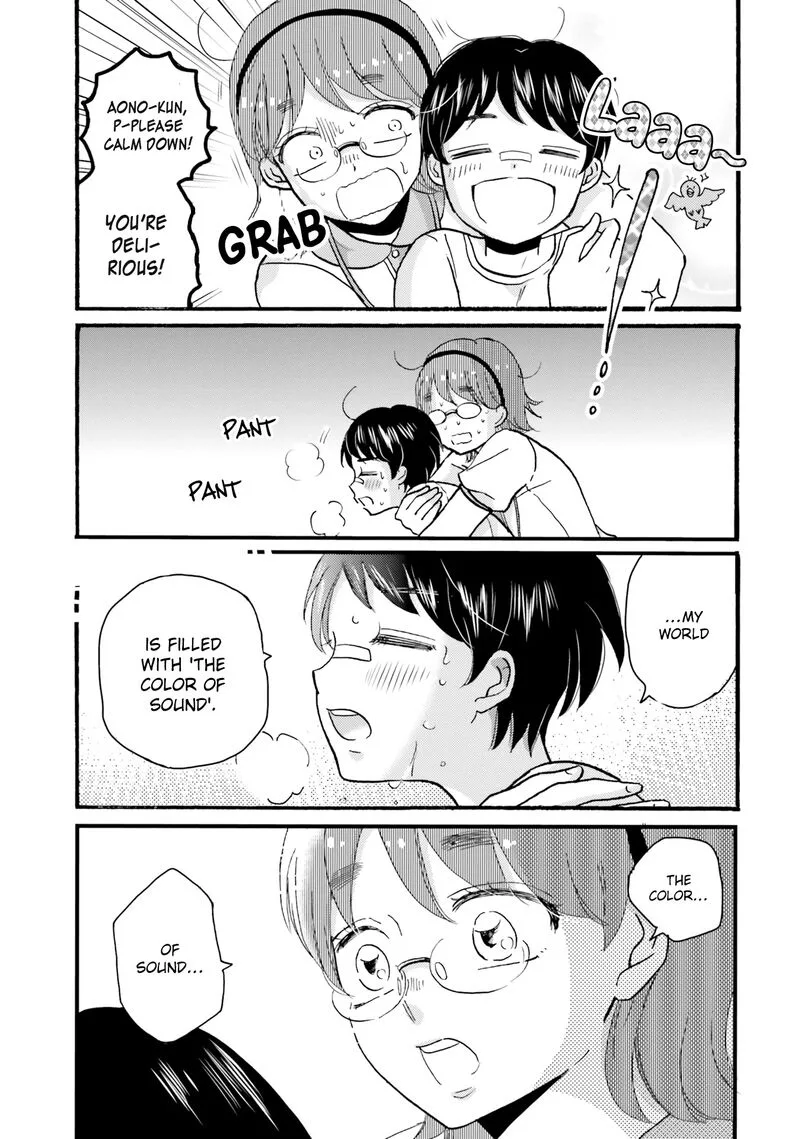 Yankee-kun to Hakujou Gaaru Chapter 95 page 7