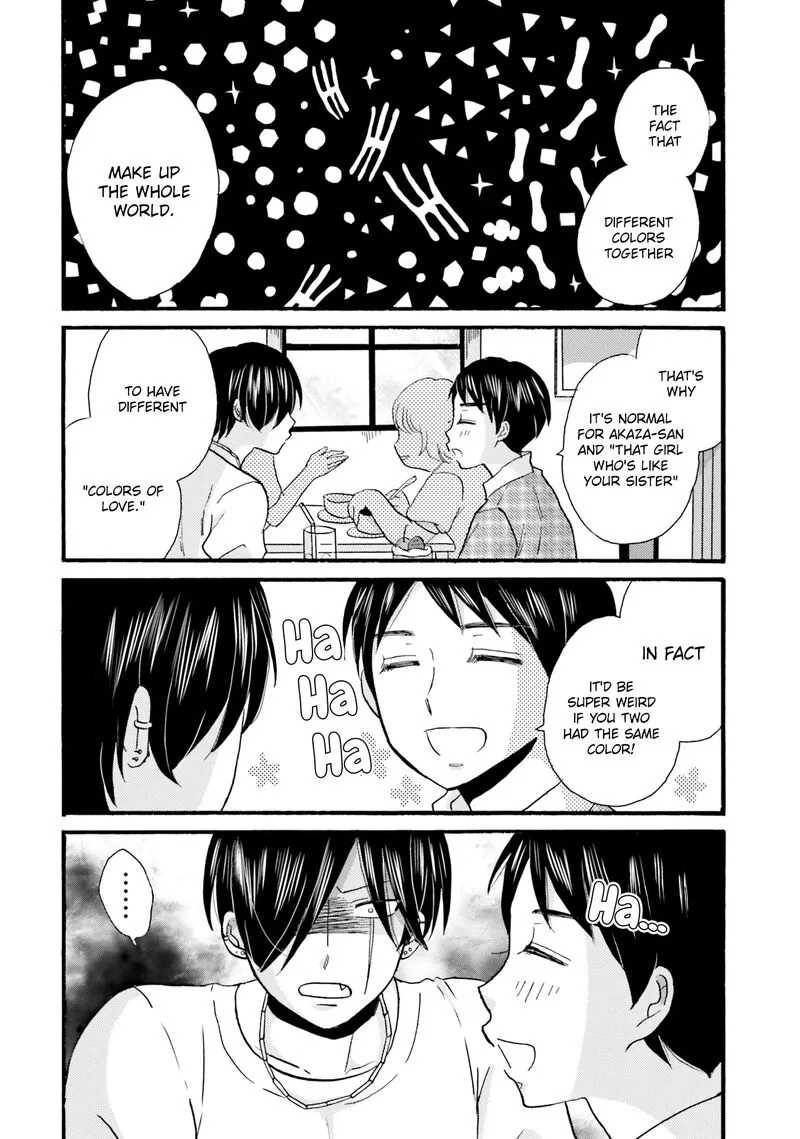 Yankee-kun to Hakujou Gaaru Chapter 95 page 18