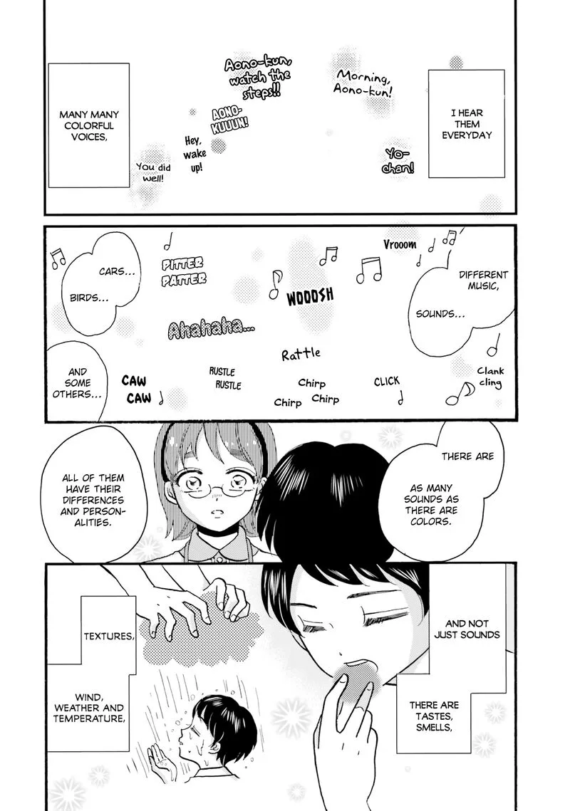 Yankee-kun to Hakujou Gaaru Chapter 95 page 8