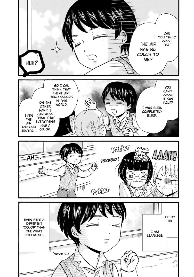 Yankee-kun to Hakujou Gaaru Chapter 95 page 15