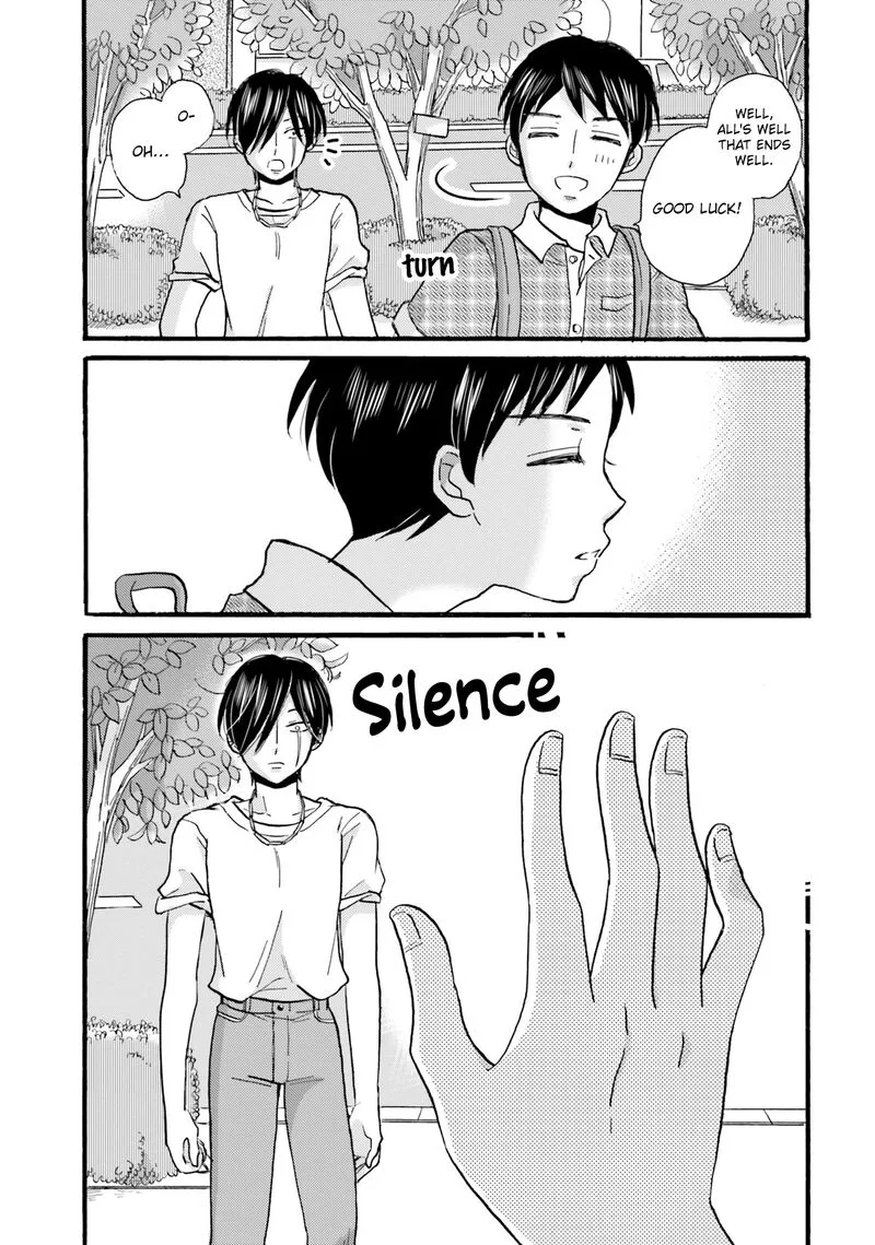 Yankee-kun to Hakujou Gaaru Chapter 95 page 23