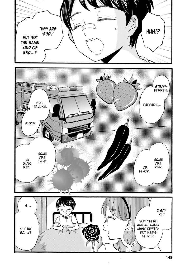 Yankee-kun to Hakujou Gaaru Chapter 95 page 2