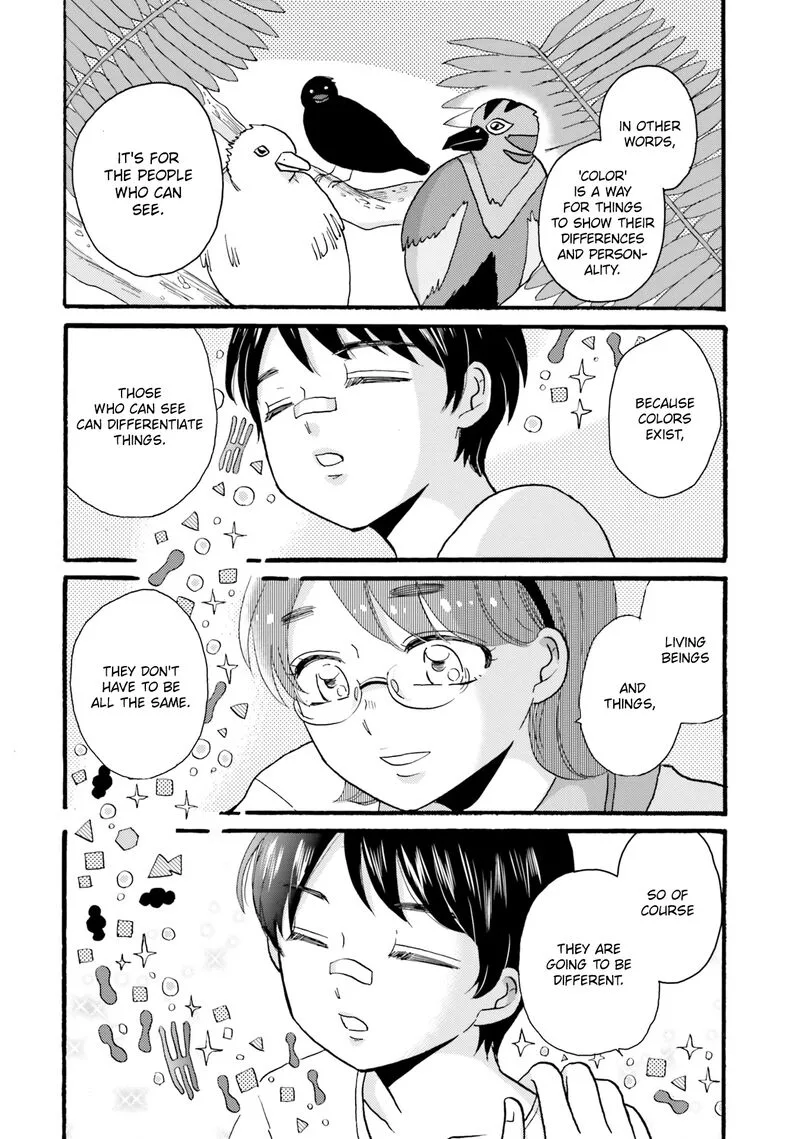 Yankee-kun to Hakujou Gaaru Chapter 95 page 4