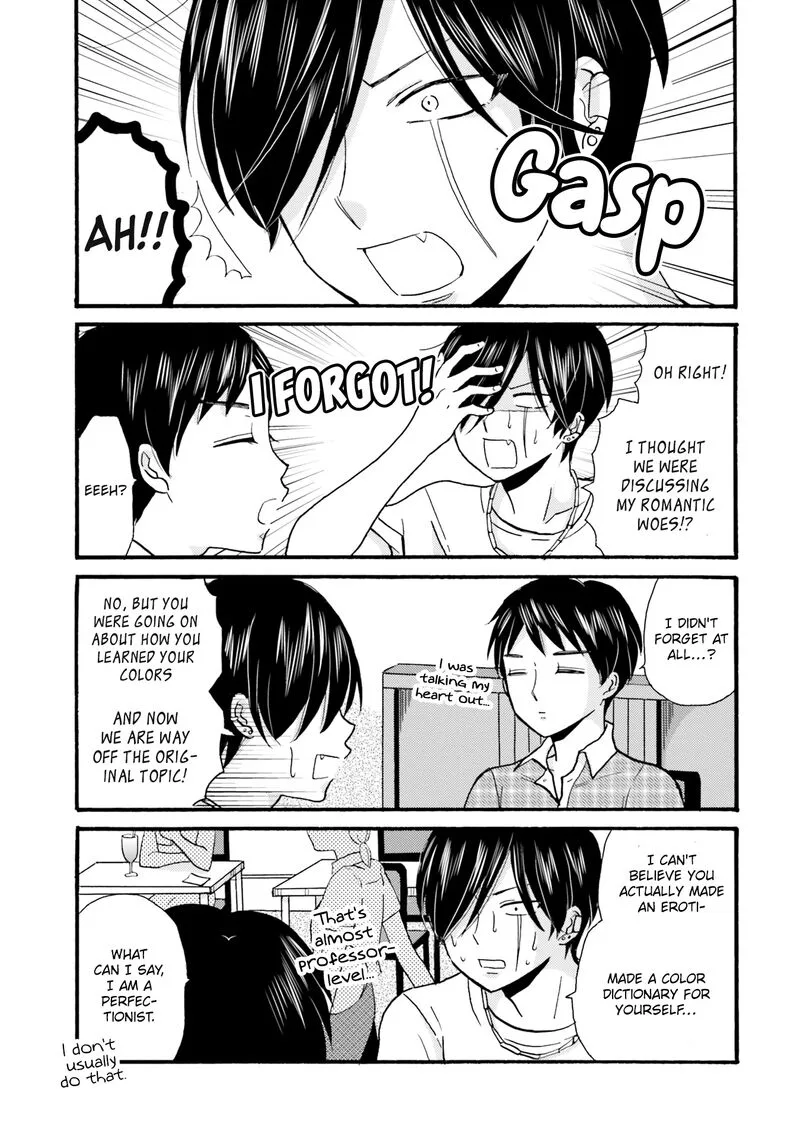 Yankee-kun to Hakujou Gaaru Chapter 95 page 19