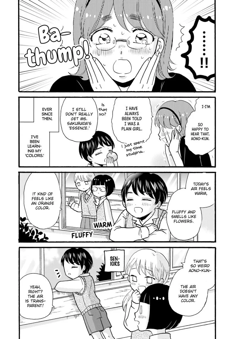 Yankee-kun to Hakujou Gaaru Chapter 95 page 14