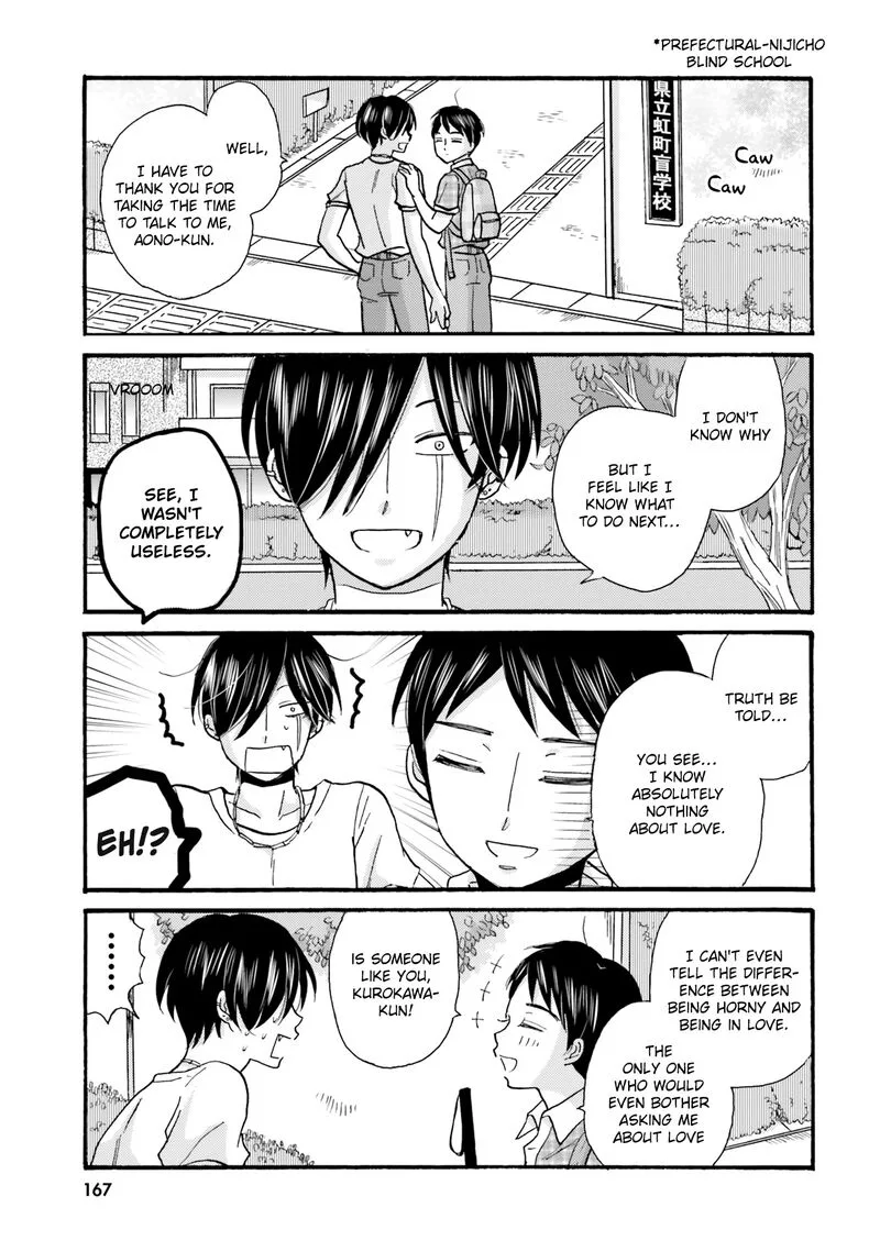 Yankee-kun to Hakujou Gaaru Chapter 95 page 21