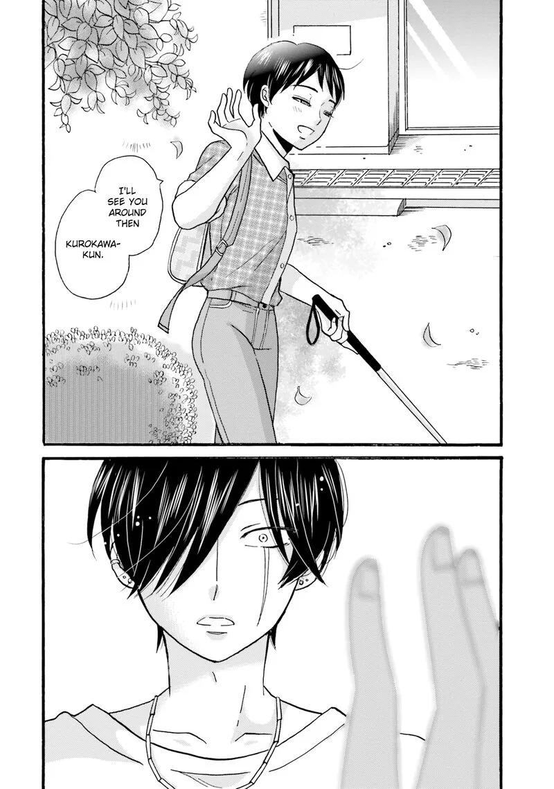 Yankee-kun to Hakujou Gaaru Chapter 95 page 24