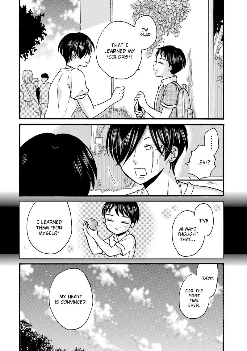 Yankee-kun to Hakujou Gaaru Chapter 96 page 10