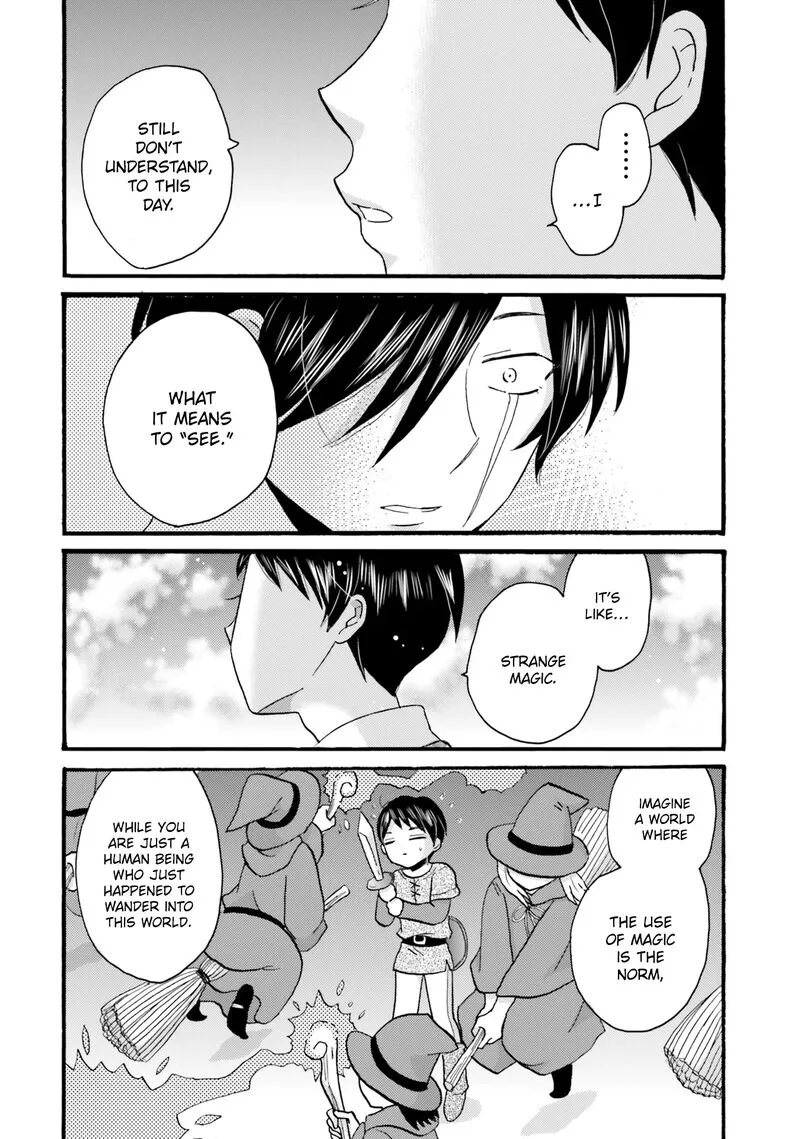Yankee-kun to Hakujou Gaaru Chapter 96 page 4
