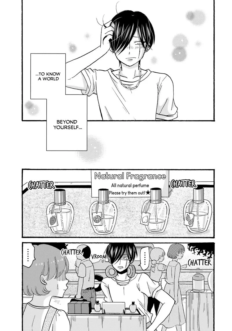 Yankee-kun to Hakujou Gaaru Chapter 96 page 13