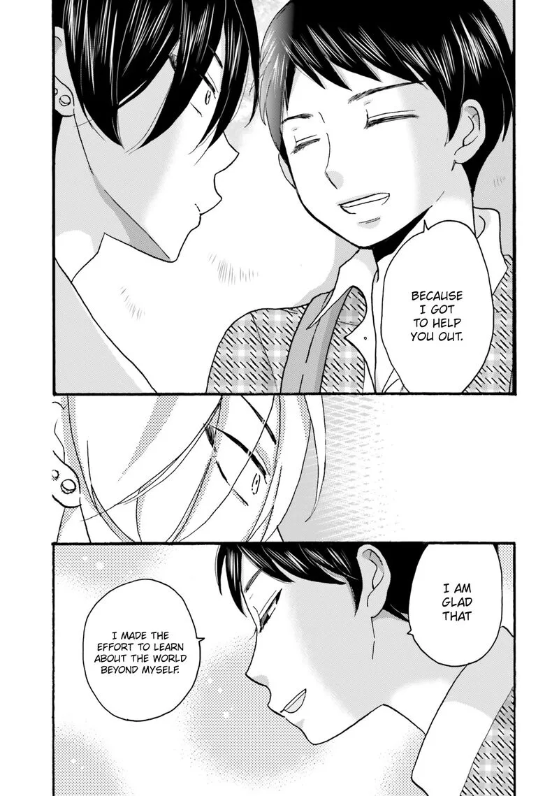 Yankee-kun to Hakujou Gaaru Chapter 96 page 11