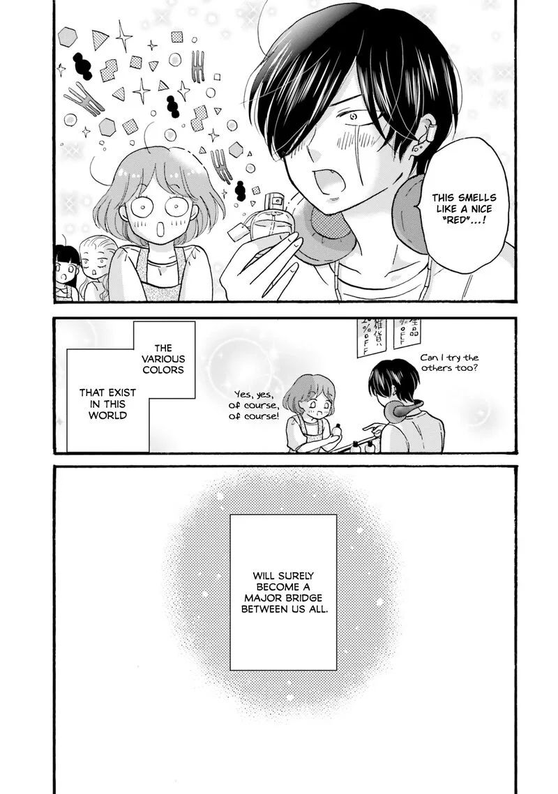 Yankee-kun to Hakujou Gaaru Chapter 96 page 15
