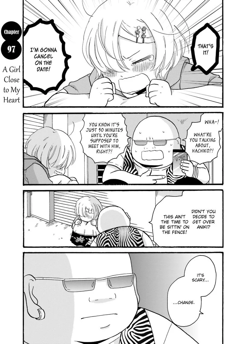 Yankee-kun to Hakujou Gaaru Chapter 97 page 1