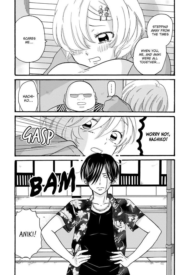 Yankee-kun to Hakujou Gaaru Chapter 97 page 2
