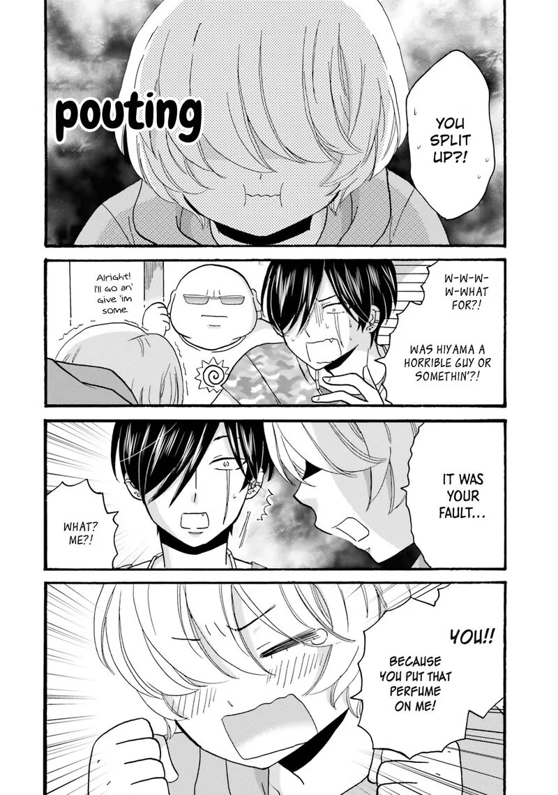 Yankee-kun to Hakujou Gaaru Chapter 97 page 10
