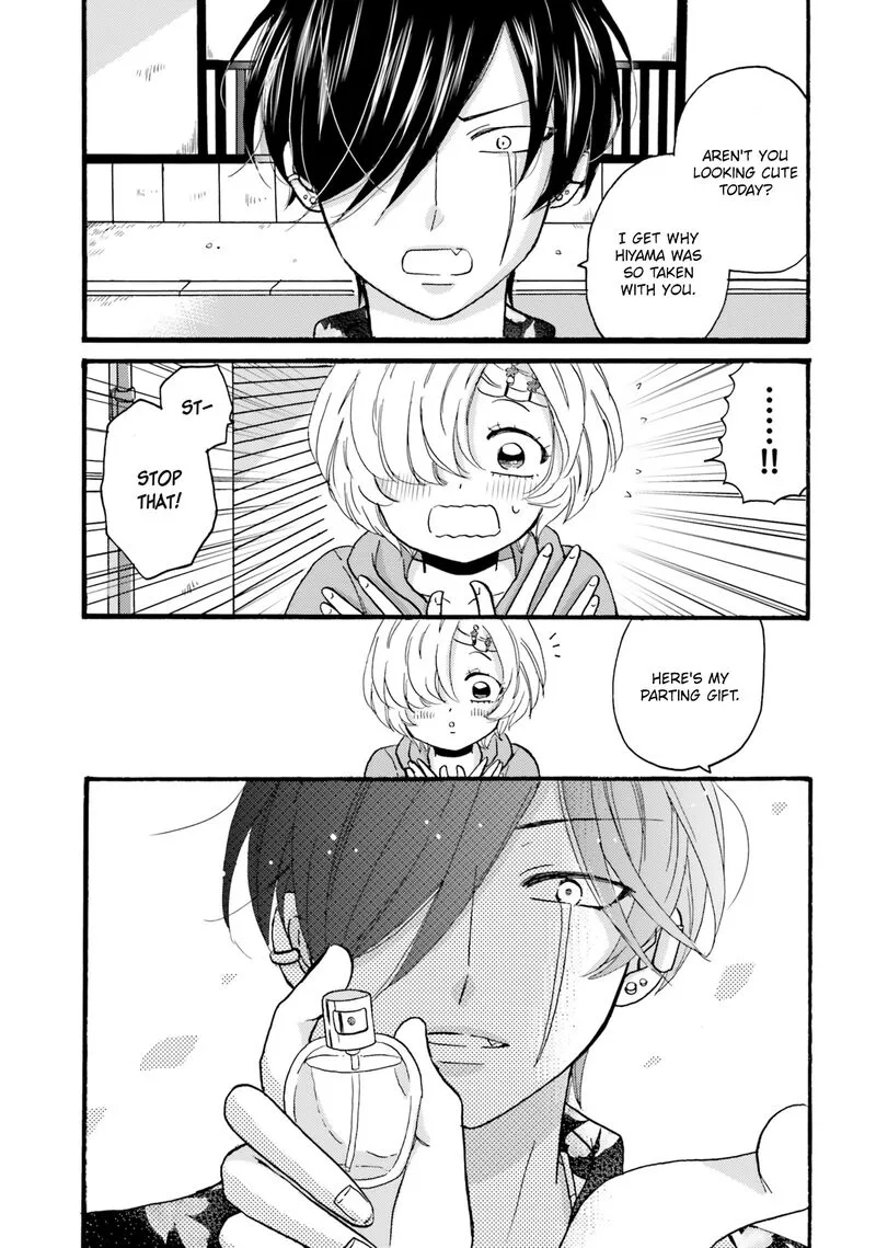 Yankee-kun to Hakujou Gaaru Chapter 97 page 3