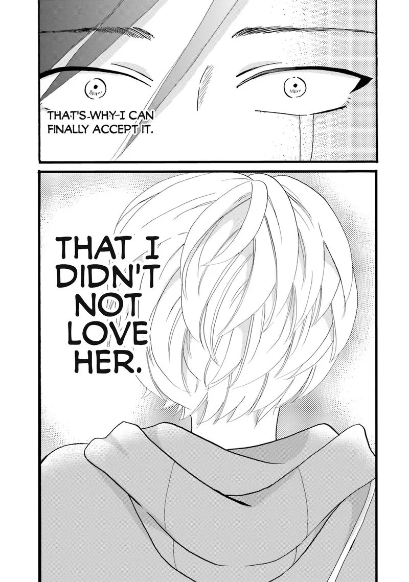 Yankee-kun to Hakujou Gaaru Chapter 97 page 7