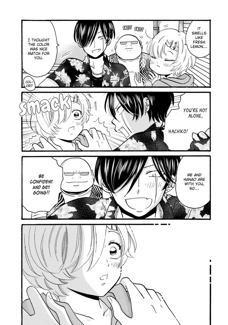 Yankee-kun to Hakujou Gaaru Chapter 97 page 5