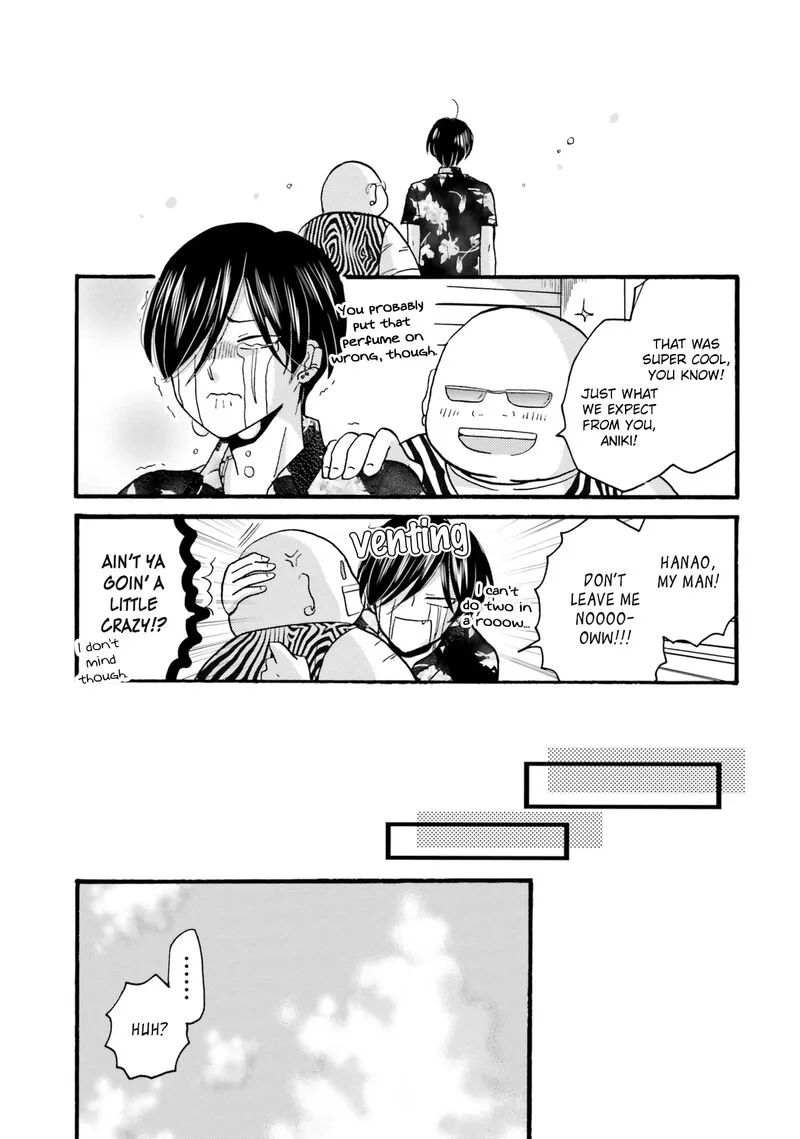 Yankee-kun to Hakujou Gaaru Chapter 97 page 9