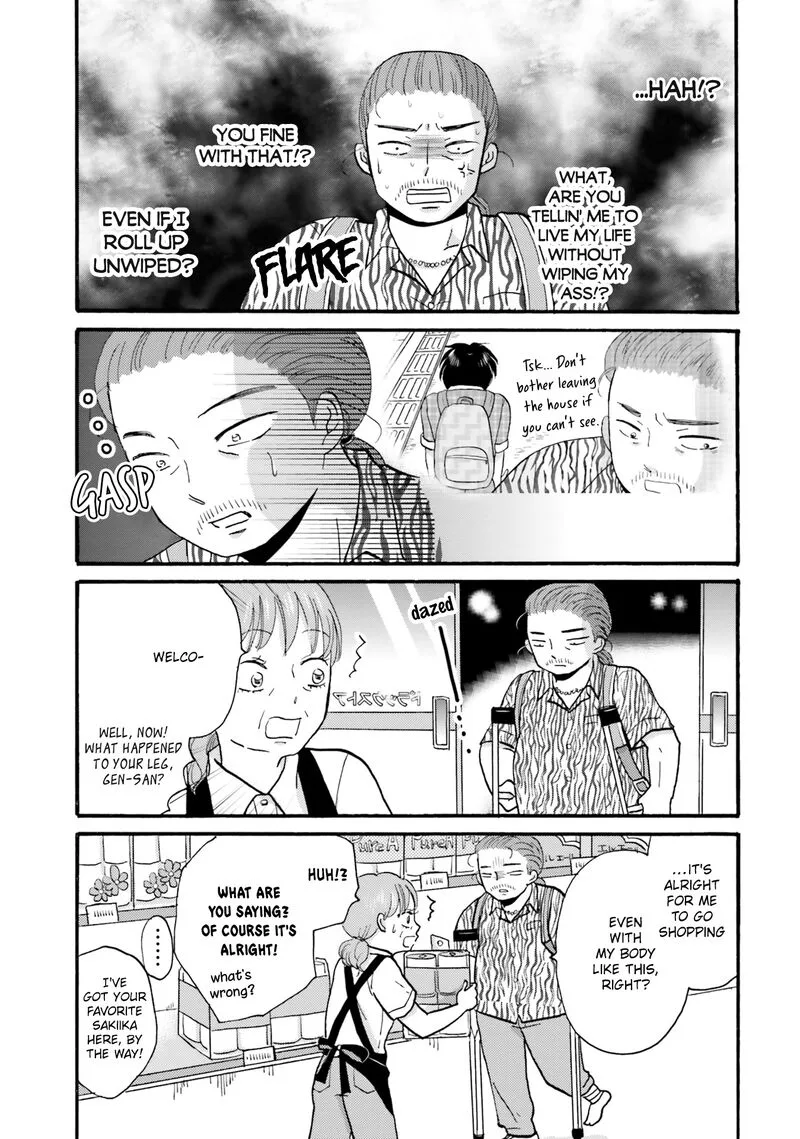Yankee-kun to Hakujou Gaaru Chapter 97 page 13