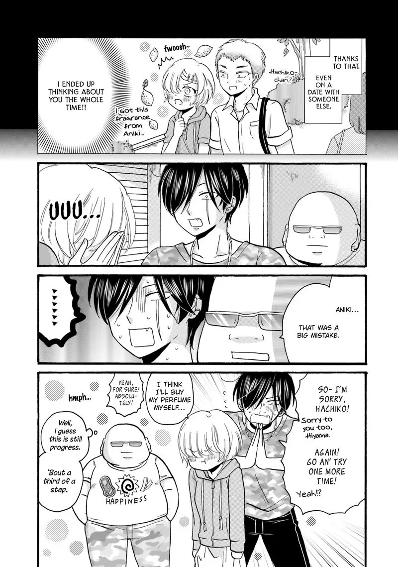 Yankee-kun to Hakujou Gaaru Chapter 97 page 11