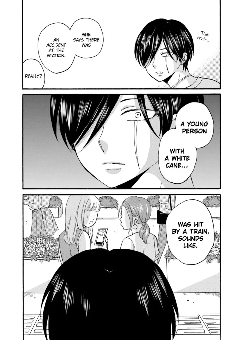 Yankee-kun to Hakujou Gaaru Chapter 98 page 10