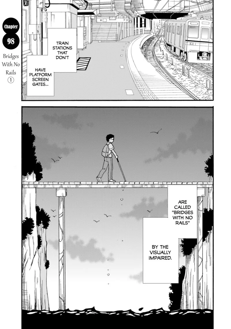 Yankee-kun to Hakujou Gaaru Chapter 98 page 4