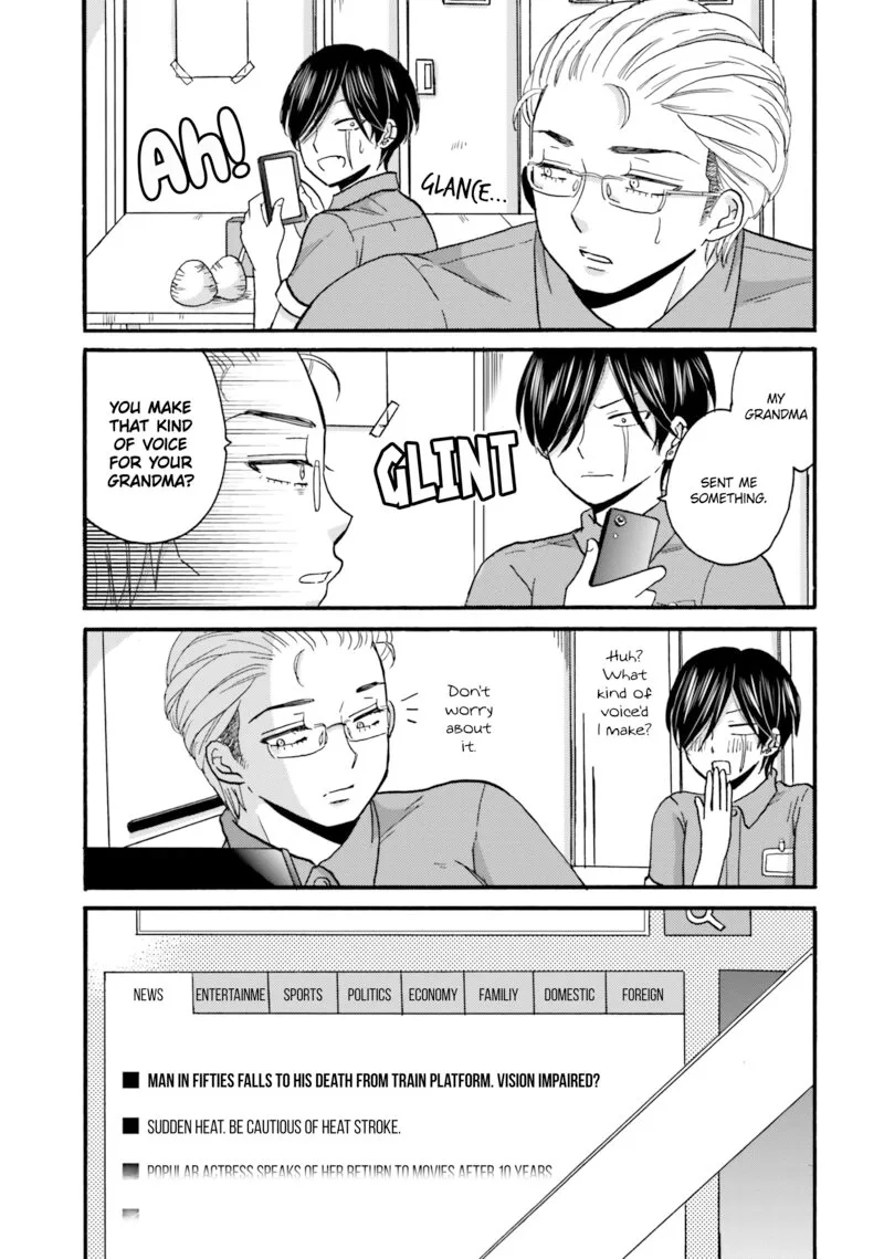 Yankee-kun to Hakujou Gaaru Chapter 98 page 6