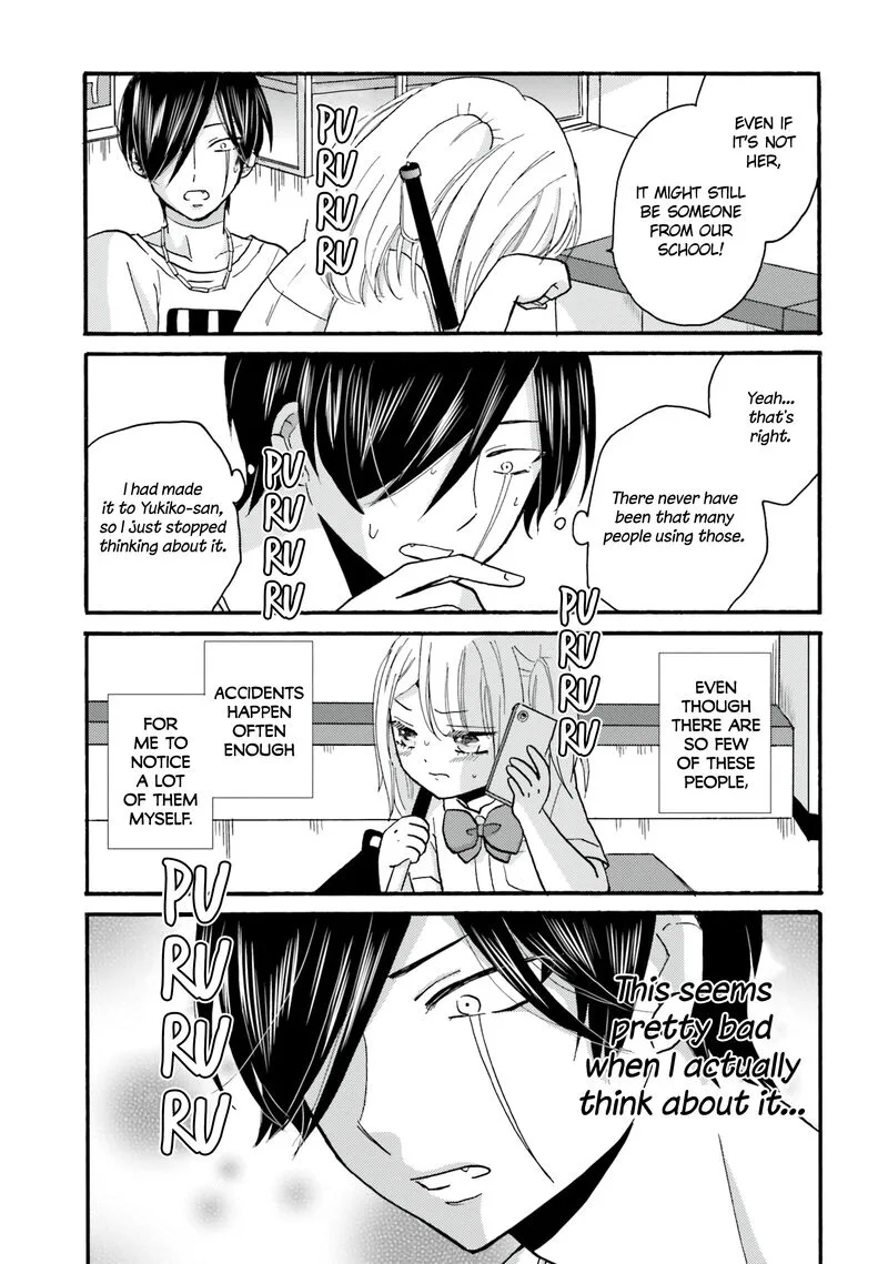 Yankee-kun to Hakujou Gaaru Chapter 99 page 9