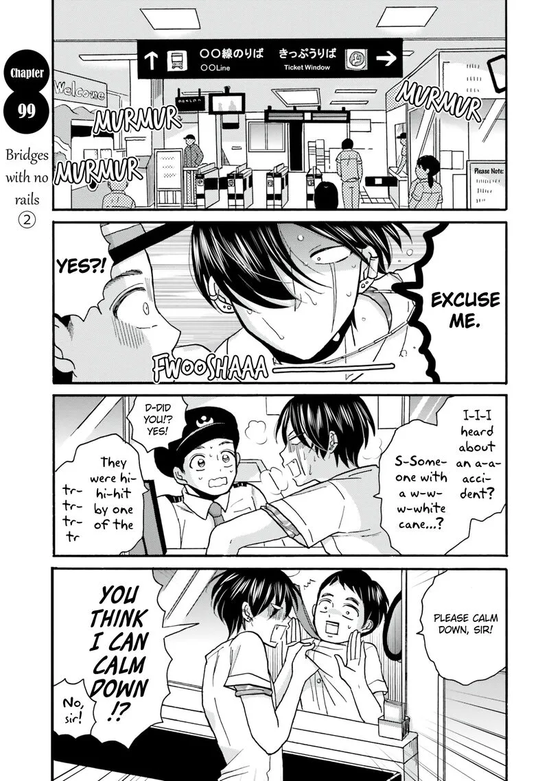 Yankee-kun to Hakujou Gaaru Chapter 99 page 1