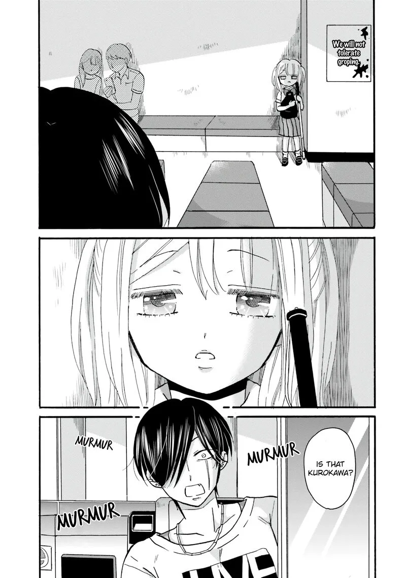 Yankee-kun to Hakujou Gaaru Chapter 99 page 3
