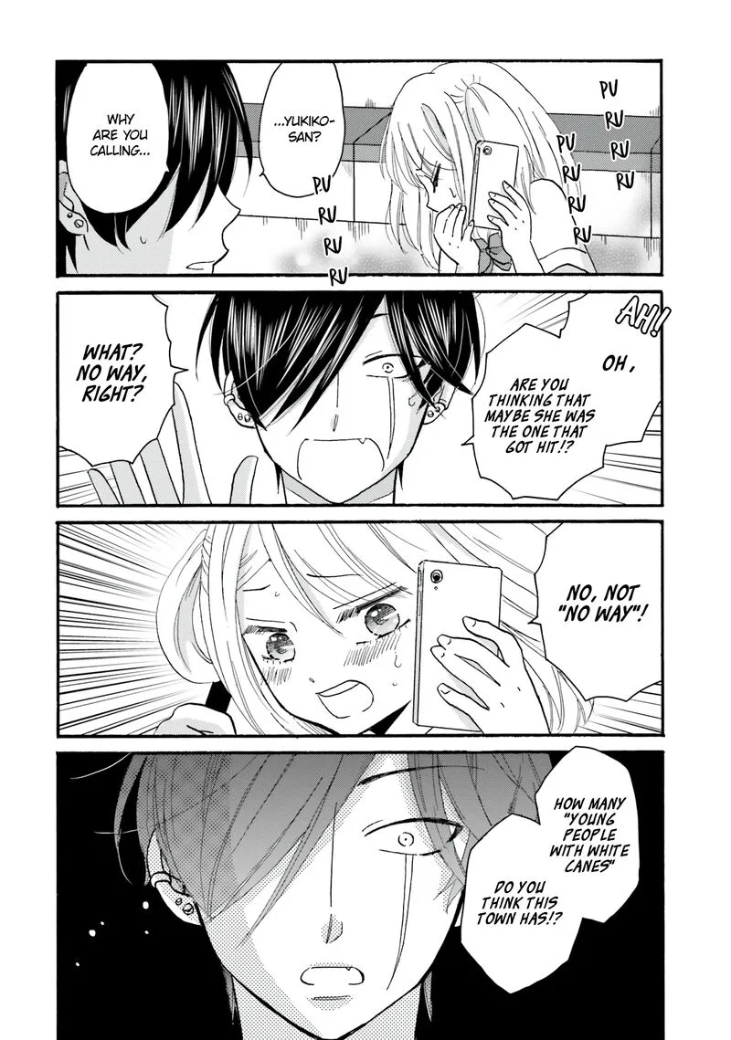 Yankee-kun to Hakujou Gaaru Chapter 99 page 8