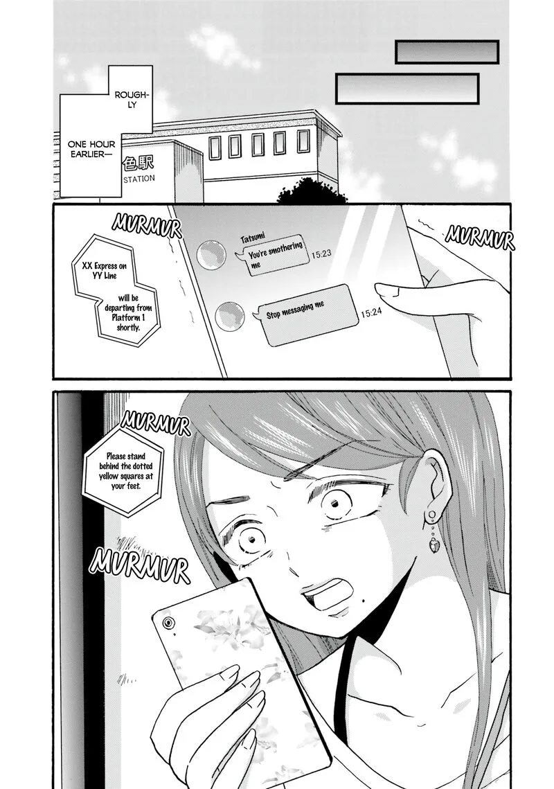 Yankee-kun to Hakujou Gaaru Chapter 99 page 13