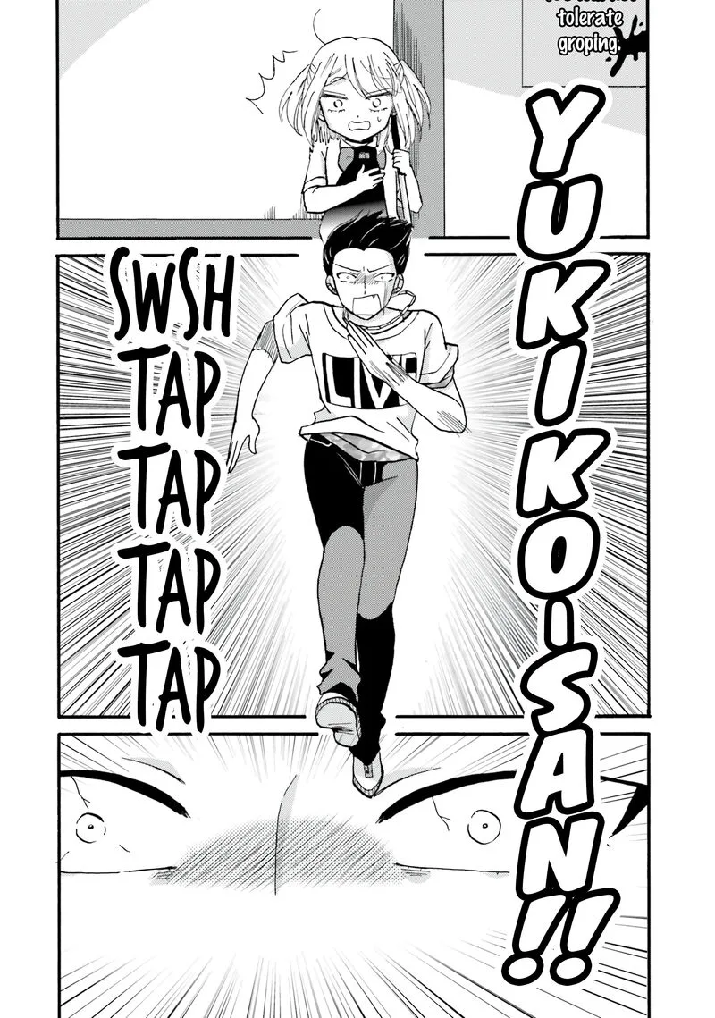 Yankee-kun to Hakujou Gaaru Chapter 99 page 4