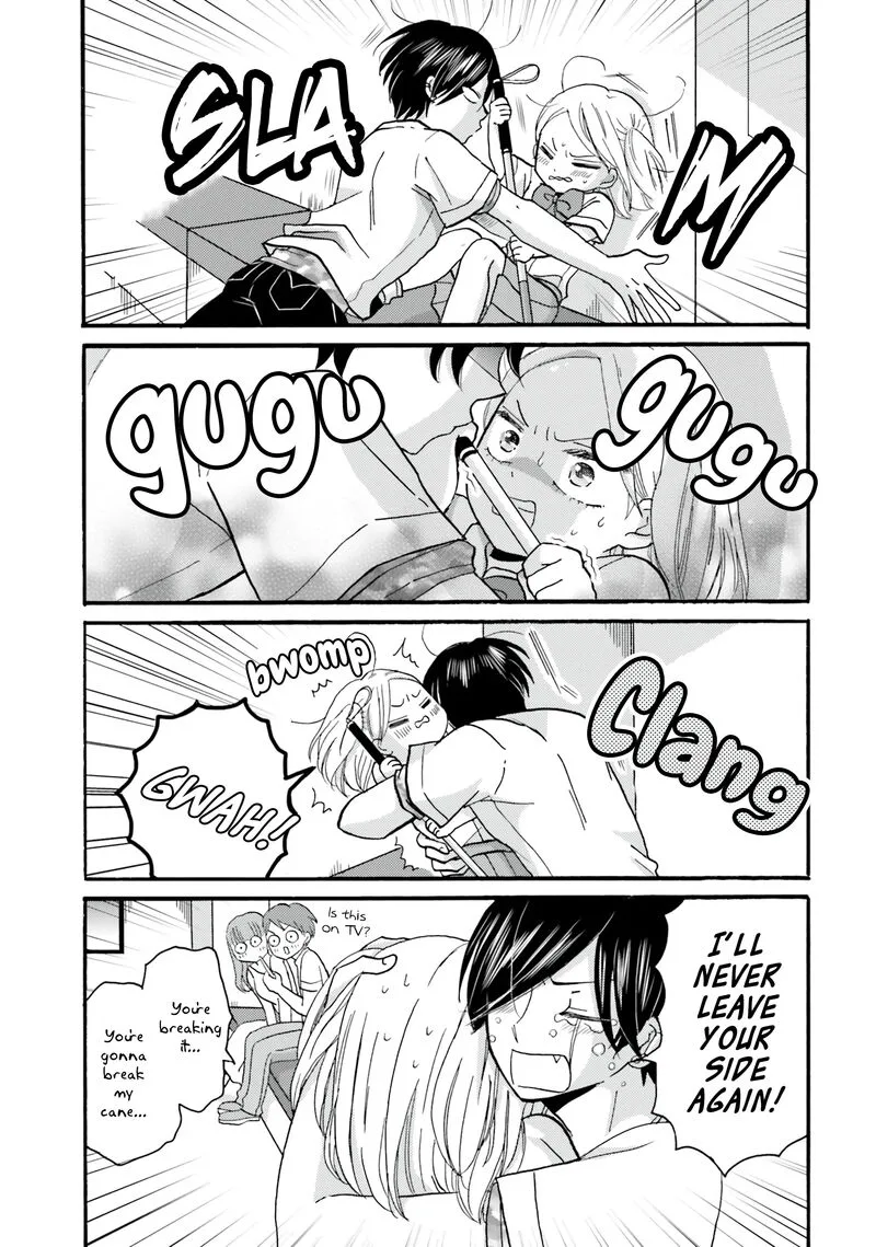 Yankee-kun to Hakujou Gaaru Chapter 99 page 5